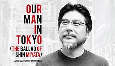 Our Man in Tokyo (The Ballad of Shin Miyata)